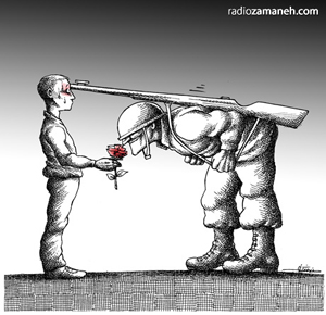 Résultat de recherche d'images pour "mana neyestani"
